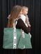 Childhome Family Bag сумка для мами Signature Green
