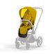 Чехол тканевый для прогулочного блока Priam Seat Pack Mustsrd Yellow
