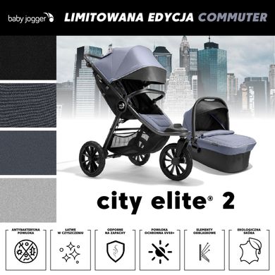 Прогулянкова коляска Baby Jogger City Elite 2 Commuter
