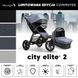 Прогулянкова коляска Baby Jogger City Elite 2 Commuter