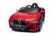 Електромобіль Ramiz BMW I4 Red