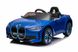 Електромобіль Ramiz BMW I4 Blue