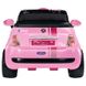 Электромобиль Peg-Perego Fiat 500 S Pink