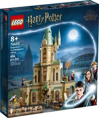 Конструктор LEGO Harry Potter Hogwarts: Dumbledore’s Office