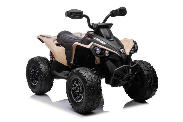 Електромобіль квадроцикл Ramiz Quad Maverick ATV Khaki