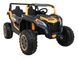 Электромобиль Ramiz Buggy ATV Strong Racing Gold