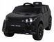 Електромобіль Ramiz Land Rover Discovery Sport Black