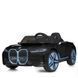 Электромобиль Bambi  BMW I4 Black
