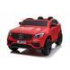 Электромобиль Ramiz Mercedes GLC 63S Red