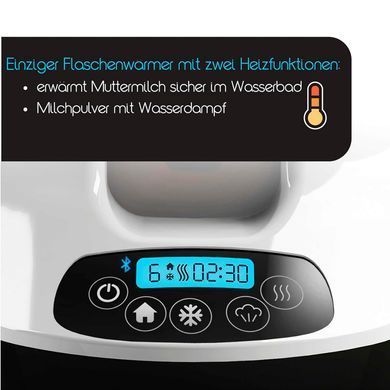 Підігрівач для пляшок Baby Brezza Safe + Smart Bottle Warmer BRZ00139
