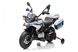 Электромобиль мотоцикл Ramiz Motor BMW F850 GS Police