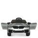 Електромобіль Bambi BMW M5 Silver M 4791EBLRS-11
