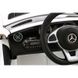 Електромобіль Ramiz Mercedes-Benz SLC300 White