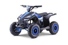 Ramiz Электромобиль квадроцикл Quad Highper Blue