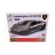 Авто-конструктор - LAMBORGHINI REVENTON (серый, 1:32), серый