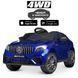 Электромобиль детский - Bambi Mercedes-Benz GLC 63S Blue Лакированный