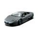 Авто-конструктор - LAMBORGHINI REVENTON (серый, 1:32), серый