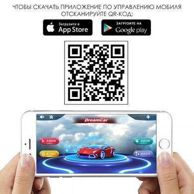 Электромобиль детский - Bambi Lamborghini M 4865EBLR-1 White