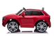 Электромобиль Ramiz Audi Q8 LIFT Red