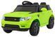 Электромобиль Ramiz Rapid Racer Start Run Green