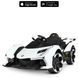 Электромобиль детский - Bambi Lamborghini M 4865EBLR-1 White