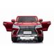 Електромобіль Ramiz Lexus LX570 Red Лакований