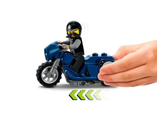 Конструктор LEGO City Туристичний каскадерський мотоцикл
