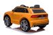 Електромобіль Ramiz Audi Q8 LIFT Yellow
