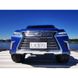 Електромобіль Ramiz Lexus LX570 Blue Лакований
