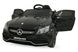 Електромобіль Ramiz Mercedes BENZ C63 AMG Black