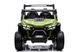Електромобіль Lean Toy Buggy S618 Green 4x4