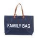 Childhome сумка для мамы Family bag Navy