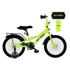 Велосипед детский PROF1 20 дюймов MB 20013-1