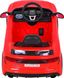 Электромобиль Ramiz Audi RS Q8 Red