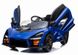Электромобиль Lean Toys McLaren Senna Blue
