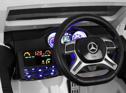 Электромобиль Ramiz Mercedes G63 6x6 White