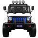 Електромобіль Ramiz NEW Raptor Drifter 4x4 White