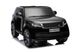 Електромобіль Ramiz Range Rover SUV Lift Black