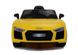 Электромобиль Lean Toys Audi R8 Yellow