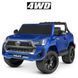 Електромобіль Bambi Toyota Hilux Blue лакований