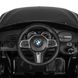 Електромобіль Bambi BMW 6GT Black