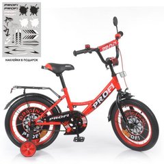 Велосипед детский PROF1 16 дюймов Y1646-1