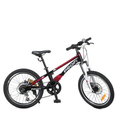 Велосипед детский PROF1 20 дюймов LMG20210-3