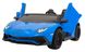 Електромобіль Ramiz Lamborghini Aventador SV Blue