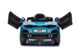 Електромобіль Lean Toys McLaren GT 12V Blue Лакований