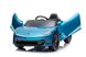 Електромобіль Lean Toys McLaren GT 12V Blue Лакований