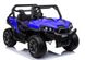 Електромобіль Lean Toy Buggy WXE-8988 4x4 Blue