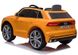 Електромобіль Lean Toys Audi Q8 Yellow  лакована