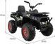 Квадроцикл Ramiz квадроцикл Quad ATV Desert