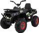 Квадроцикл Ramiz квадроцикл Quad ATV Desert